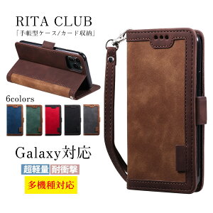 �M�����N�V�[ �v GalaxyS25 �P�[�X Galaxy S23 S23 Ultra �蒠�^�P�[�X �X�g���b�v �M�����N�V�[A55 A54 A53 A32 A52 5g a36 �P�[�X �J�[�h���[ GalaxyS24 S22 S22Ultra S25+ TPU PU �ی� Galaxy S10 S24 FE �X�}�z�P�[�X �}�O