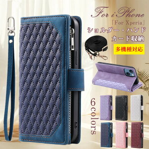 GNXyA Sony Xperia 1VII SO-51F P[X Xperia10VI Xperia1VI 5 1 10 VI V IV III 10VI 10V 10IV 10III 1VI 1V 1IV 1III Jo[ V_[P[X nht J[h[ SO-54C SOG09 A204SO t@Xi[ K[ xperia 10v 