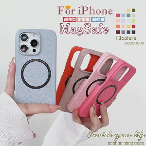 MagsafeΉ iPhone16 Pro Max P[X  XP[X iPhone15Plus  iPhone14 Pro P[X iPhone16ProMax gуJo[ Vv lC iPhone 14 13 12 11 X}zP[X iPhone 16 Pro P[X iPhone 13mini 13mini P