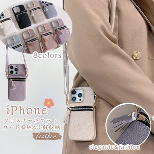V_[P[X iPhone17 P[X iPhone 16e P[X iPhone16 P[X t@Xi[|Pbg iPhone 14 15 Plus Pro Max P[X V_[Xgbv h~ iPhone 14 13 12 11 8 air se3 se2 3 2  ؍ ACt