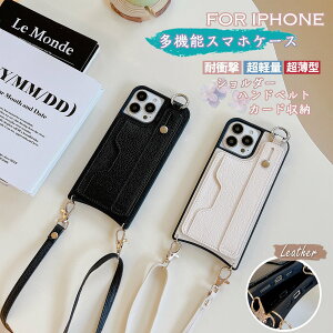 ACtH 15 iPhone 15 pro max P[X nhxg iPhone14 V_[P[X | iPhone13 iPhone12 iPhone11 P[X J[h|Pbg iPhoneseP[X Ot se3 se2 Xgbv Ў葀 v PU U[