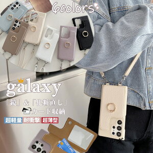 GALAXY a57 �� Galaxy S26 Ultra S26+ S25 �P�[�X galaxy s23 FE �P�[�X galaxys23 S24 �X�}�z�P�[�X �V�����_�[�X�g���b�v galaxys23ultra �蒠�^�P�[�X �w�� �蒠 galaxya54 �蒠�P�[�X galaxyS22 A55 S24 Ultra a53 a52 GalaxyS26 