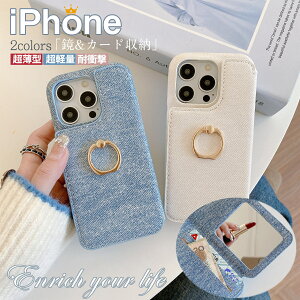 iPhone17ProMax P[X iPhone 16e w J[h iphone15 P[X 킢 iPhone 13 pro P[X Y iphone12 P[X J[h w  fB[X iphone14 P[X wʎ[ iphone15 iphone16 Pro iphoneP[
