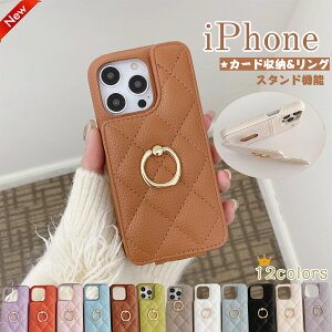 �L���e�B���O iPhone17 17e �P�[�X iphone16e �P�[�X �����O iphone 16 16pro 16plus 16promax iPhone 15 14 13 12 11 8 7 �w�ʎ蒠�^�P�[�X iphone13pro 12pro 11pro �P�[�X �J�[�h�|�P�b�g ���� �l�C �G���K���g ���� iPhon