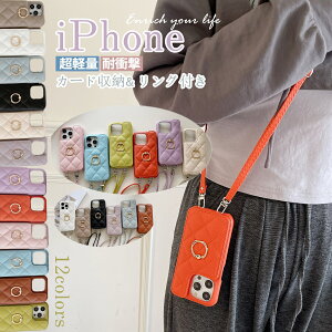 LeBO iPhone17Pro P[X iphone15P[X iphone 16e P[X iphone14plus P[X X}zV_[ ACz 16 14 13 12 15promax P[X Xgbv ΂߂ J[hz_[ iphone12mini P[X O