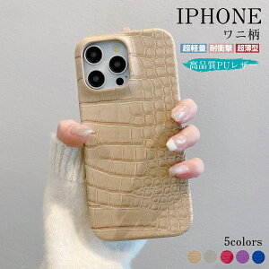 ACz iphone15P[X j iphone15 14 13 12 11 8 7 P[X ACtH15P[X iphone 15 pro max P[X XP[X iphone 15pro 15pro 13pro 12pro 14plus gуJo[  14promax ϏՌ PUU[ iphone15