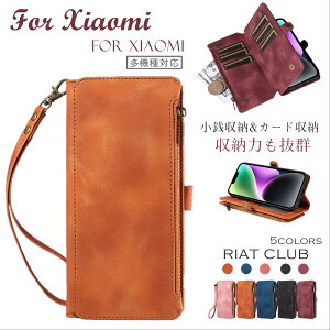 VI~ Redmi 12C 蒠^P[X J[h[ Xiaomi 12T Pro P[X X}znh y gуJo[ Xiaomi 11T Pro X}[gtHP[X t@Xi[ J[hz_[ bh~[ Note 11 Pro 5G P[X X^