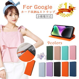 O[OsNZ 8 8Pro 7pro 7a 7 6pro 6a 6P[X nh Xgbv 蒠^P[X O[OsNZ8P[X googlepixel7aP[X J[h TPU PU U[ ϏՌ Jی googlepixel6aP[X |Pb