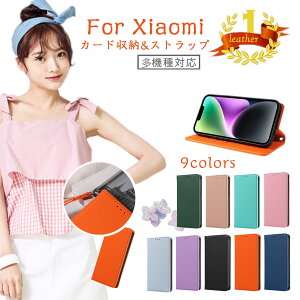 Redmi 12C P[X 蒠 J[h Xiaomi 12T Pro Jo[ VI~ 蒠^ bh~ Redmi Note 11 Pro 5G 蒠^P[X Xiaomi 11T Pro X}zP[X J[h Redmi P[X nh Xgbv X}zJo[ Xiaomi 