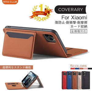 �V���I�~ Xiaomi Redmi 12C 12T Pro �P�[�X �J�o�[ Redmi Note 11 Pro 5G �g�уP�[�X �J�[�h�z���_�[ Xiaomi 11T Pro �J�o�[ �V���I�~ ���b�h�~�[ 9T �X�}�z�P�[�X �蒠�^ Mi 11 Lite 5G �J�[�h���� �X�^���h�@�\ ��