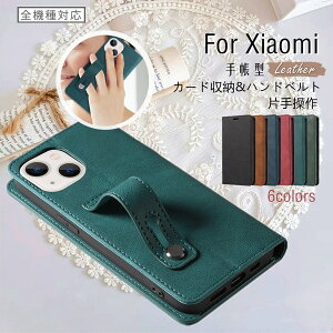 VI~ Redmi 12C Note 11 Pro 5G Jo[ 蒠^ Redmi 11T Pro 11 Lite 10 Lite P[X 蒠^ nhxg Ў葀 ֗ 蒠P[X bh~[ 12C X}zJo[ Redmi 12C X}[gtHP[X  Xia