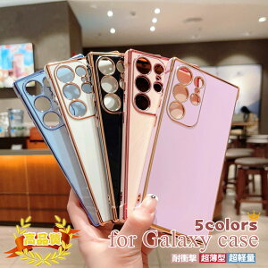 GALAXY a57 Galaxy S26 Ultra S26+ S25 �P�[�X �M�����N�V�[ galaxy s23 FE s22 ultra s21 s21plus �P�[�X �X�����P�[�X galaxys23 �P�[�X galaxya54 a53 a52 a36 s23ultra �P�[�X galaxya55 �X�}�z�P�[�X ���i��TPU Galaxy s24fe �P�[�X