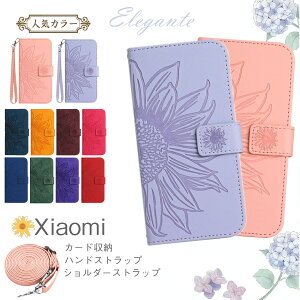 VI~ Xiaomi 15 Ultra P[X  ԕ 蒠^ Xiaomi14T Jo[ V_[P[X Xgbv | xg Redmi 12 蒠^P[X VI~ 13t 14t pro X^h Redmi Note 11 Pro P[X J[h|P