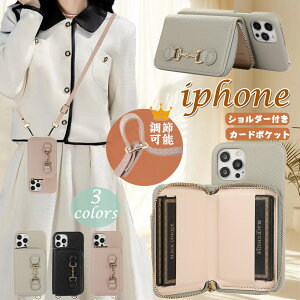 iphone14vP[X iphone15P[X iphone15 蒠^P[X V_[Xgbv | ΂ߊ| iphone15 14 13 12 14pro 13pro 12pro se3 3 se2 2 8 7 P[X J[h[ t@Xi[ ACz13v