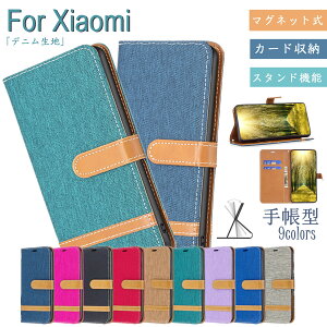 fjn ϏՌ Redmi Note13 Pro 5G P[X bh~[ Note 11 Pro 5G P[X J[h[ Redmi 12 5G P[X Redmi 12C P[X Vv 蒠^ Xiaomi 12T Pro 蒠P[X redmi note9s VI~ h~m[g 13