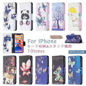 �}�O�l�b�g iPhone17 air 17e 17Pro 17ProMax �P�[�X iPhone15 �P�[�X �蒠�^ �蒠 �X�}�z�P�[�X �X�^���h�@�\ iphone16 15plus 15pro 15promax 14 14plus 14max 14pro 14promax 13 13mini 13pro 13promax 12 12mini 12pro 12promax �蒠�^�P