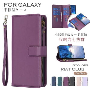 Galaxy S25 P[X Galaxy s23FE SCG24 P[X 蒠 z^ nh^ Wbp[ |Pbg J[h|Pbg Galaxy S23Ultra S22 S21+ Ultra S20 A54 A53 a36 Galaxya55 X}zP[X  ϏՌ Galaxys24 P[X J[h