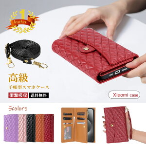 VI~ bh~[ Redmi 12 5G 蒠^P[X J[h[ rWlX Redmi Note11Pro 5G Jo[ LeBO Xiaomi VI~ 13T 蒠^P[X g Xiaomi 13T Pro nhP[X X^h J Redmi Note11