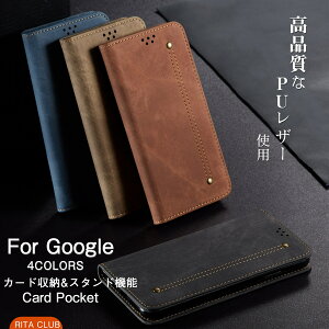 Googlepixel10 P[X Google Pixel9a P[X X}zP[X Google Pixel 7a 8 8 Pro P[X O[OsNZ7a O[OsNZ 8 8Pro 7pro 7a 7 6pro 6a ϏՌ Google Pixel 9 PRO XL 蒠^P[X J[h[ fj