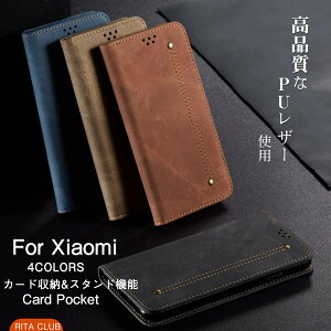 VI~ Xiaomi 13T Xiaomi 13T Pro Xiaomi 12T Pro Redmi Note 11Pro 5G Redmi Note11 P[X Jo[ 蒠^ Xiaomi 11T 11TPro 蒠^P[X}Olbg Xiaomi 11 Lite 5G X}zP[X X^h h~[ Note 10 Pro P[X 