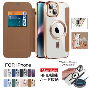 RFID@\ iPhone17 air 17Pro 17ProMax P[X NAP[X MagSafe iPhone16 iPhone15 P[X  J[h iPhoneP[X ACtHP[X iPhone16e ACtH ACz 15 14Plus 13 12 11ProMax 蒠^P[X X