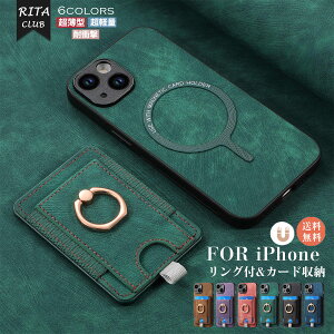 iPhone 17 air 17e 17ProMax �P�[�X iphone16e �P�[�X MagSafe �J�[�h�P�[�X�t�� iphone14 �P�[�X �����O�t�� ���u�� iphone13 �P�[�X iPhone16 iPhone15 iPhone13mini iPhone12 Pro Max �P�[�X MagSafe �E�H���b�g iPhone 2in1 Case �}