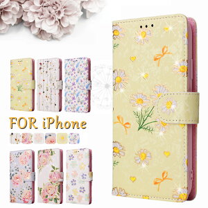 花柄 iPhone17Pro ケース iPhone15 iPhone16e ケース 手帳型 RFID iPhone14 スマホケース iPhoneSE2 se3 ケース 花束 花冠 アイフォン16 14 13 12 11 pro max plus ケース 春 秋 冬 iPhone14 iPhone13 iPhone12 iPhoneXR カードポケ