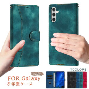GalaxyS25 �P�[�X �M�����N�V�[ Galaxy s24 Ultra plus Galaxy S23fe �蒠�^�P�[�X GalaxyA54�P�[�X �J�[�h���[ ���U�[�P�[�X Galaxy S23 Ultra �P�[�X �J�o�[ �X�^���h�@�\ Galaxya55 �X�}�z�P�[�X �������[ Galaxy Note