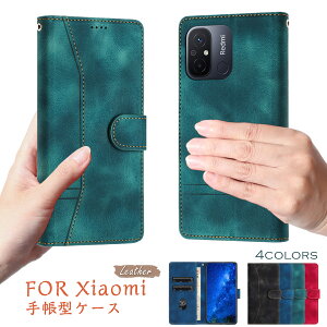 VI~ i v Redmi 12C P[X 蒠^ X}zP[X Jی VI~ 13T Pro蒠^P[X J[h|Pbg Xiaomi 13T Pro Jo[ Redmi 12 5GP[X Jo[ Redmi Note 11Jo[ X^h@\ Xi