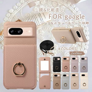  Googlepixel10 P[X Google Pixel9a P[X O[OsNZ7aP[X X}z P[X O GooglePixel8a Pixel7a 8pro Pixel6A Xgbv Google Pixel 9 PRO XL O[OsNZ 9 6A X}zV_[ V