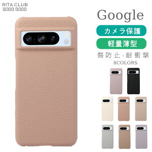 Googlepixel10 Pixel10a �P�[�X ��l ������� ��l���� Pixel9a �P�[�X ���U�[�P�[�X �O�[�O�� �s�N�Z�� 9 8a 10pro �P�[�X Pixel 7 �P�[�X �s�N�Z��6A �s�N�Z��8pro �J�o�[ �ϏՌ� Google Pixel 9 PRO XL �X�}�z