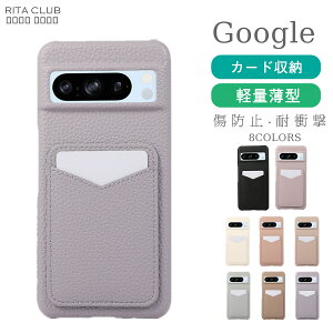 �V�{�v Googlepixel10 �P�[�X Pixel10a Pixel9a �P�[�X �O�[�O�� Google 8a �P�[�X Google �O�[�O���s�N�Z�� 9 9Pro 6 7 8 8Pro 7pro �P�[�X �J�o�[ GooglePixel8a Pixel8 Pixel9 �v�� Pixel6A Pixel7a �P�[�X �X�}�z�J�o�[ �X�}