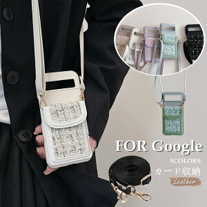 ACh V_[X}zP[X Google Pixel7A P[X V_[ ΂߂ ؍ O[OsNZ8A Pixel8A Pro XgbvP[X sNZ 8pro 7pro 9pro 7a 6a P[X J[hz_[ J[h