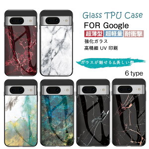 �嗝�Ε� �O�[�O�� Pixel10a Pixel9a �s�N�Z�� 7a �P�[�X �}�[�u���� Google Pixel8 Pixel8Pro 9 10 pro xl �P�[�X GooglePixel7a 7Pro Pixel7 �X�}�z�J�o�[ �K���X �s�N�Z��6a Pixel6Pro Pixel6 �s�N�Z���P�[�X �����K���XG