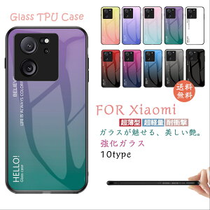 f[V bh~[ Redmi 12C Jo[ KX ی VI~ Xiaomi 13T P[X Jo[ X Xiaomi 13T Pro X}zP[X Xiaomi 12T Pro gуP[X Redmi Note 11 Pro X}zP[X 5G bh~[ 