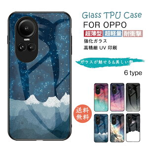 �ق����� OPPO Reno13 A �P�[�X OPPO Reno10 Pro 5G �X�}�z�P�[�X ���ɋ��� ���� �I�b�| Find X3 Pro �X�}�z�J�o�[ OPG03 OPPO A73 �P�[�X �w�ʃK���X OPPO Find X3 Pro �P�[�X OPPO A5x 4G �g�уJ�o�[ �I�b�| Find X9 x8 