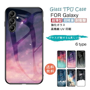 wʃKX Galaxy S25 P[X MNV[ s23fe P[X galaxy s24 s23 s22 s21 s20 s10 ultra plus P[X KX ϏՌ Galaxya55 a53 a52 X}zP[X ق畿 Galaxy A54 A32 a36 P[X SCG21 SC-53D  