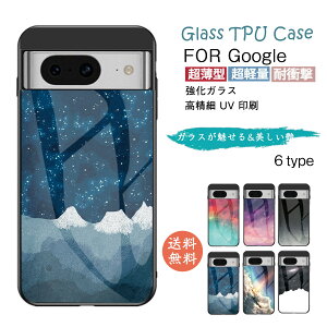 �ق����畿 Google Pixel10a 10 9 pro Pixel9a Pixel7 Pixel6a Pixel8 Pro �P�[�X �K���X�� ���� �O�[�O�� �s�N�Z�� 8 Pro 7A 6a 7 6 8 �P�[�X �w�ʃK���X ������� �ϏՌ� Pixel 7a �X�}�z�P�[�X GooglePixel8a �g�уP�[