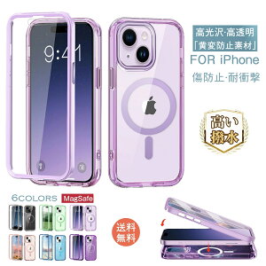 MagSafe iPhone17 P[X iPhone 16e P[X NA MagSafe iPhone16 iPhone14pro iPhone15plus iPhone14pro max P[X X ϏՌ  Yی iphone15 16pro 16plus P[X Vv  [d gуP[X 