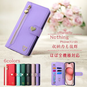 �X�}�z�P�[�X NothingPhone (1) �X�g���b�v�P�[�X �n���h �^�C�v NOTHING Phone 1 �P�[�X �n���h �X�g���b�v Nothing Phone (2) �蒠�^�P�[�X ���J�� ���q �j�q �i�b�V���O �t�H�� (1) (2) �P�[�X ��i �v �Ϗ�