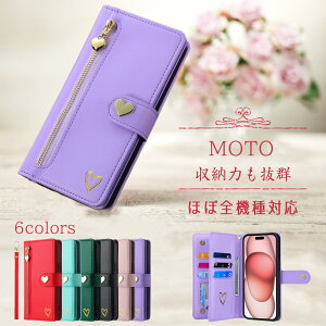 ���g Motorola G53J 5G �P�[�X ������ ���g���[�� ���g G53Y 5G �P�[�X �蒠�^ �n���h ��Ԃ� IC�J�[�h���[ Motorola Moto G52J 5G II edge 40 5G edge 30 Pro g13 �X�}�z�P�[�X �X�^���h�@�\ Motorola edge20 fusion �J�o�[