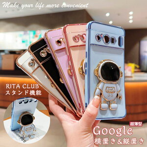 Googlepixel10 P[X gуP[X t@bV Google Pixel9a P[X Xy[X} X google pixel 8 P[X X^h@\ O[O sNZ 7a P[X Jo[ ^ y O[O sNZ v pix