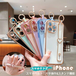 ACtH iPhone17 P[X iphone 16e P[X X}zxg Ў葀 iphone air P[X X^h@\ iphone14pro P[X X}zO  킢  ACz 16 15 12 14 13 v }bNX X