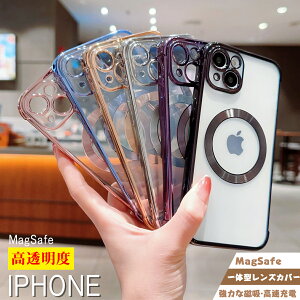 X}zP[X MagSafe iPhone17 P[X iphone16e P[X NAP[X ACtH 16 15 14 13 12 11 P[X ϏՌ MagSafeΉ iphone14 MagSafeP[X   q y IPhone15 IPhone16 Pro Max Jo[ TPU }