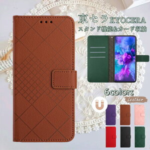 Z 񂽂X}z3 P[X 蒠^ Android One S10 蒠^P[X Android One S9  icJ[h[ 񂽂X}z3 X}zP[X X}zJo[ gуP[X 񂽂X}z3 gуJo[ v 