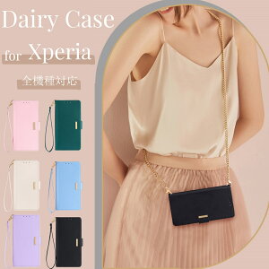 Sony Xperia 10VII SO-52F 1VII SO-51F 蒠^P[X xperia10 VP[X SOG07 xperia 5V P[X Vv Xgbv X}zP[X X}zV_[ J[h[  킢 SOG10 xperia ace III xperia5 III P[