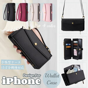 iPhone17 P[X Vv J[h[ iPhone16e P[X 蒠^ X}zJo[ iphone15v}bNX P[X l킢 iPhone14 11 se3 16promax V_[ ^Cv iphone14plus iphone12  ϏՌ IV