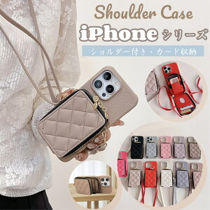 X}zP[X iPhone17 P[X iPhone 16e P[X iphone15v}bNX P[X V_[Xgbvt iphone12 iphone13 iPhone se 2 l킢 iphone15promax iPhone16 16plus 13pro 11 7 8 iphone14 iphone12promax 