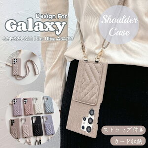 Galaxy s24P[X GalaxyS25 P[X Galaxya55 X}zP[X galaxy s24 ultra P[X galaxys23feP[X 킢 galaxy a36 a54 a56 galaxy s22 P[X wʃJ[h[ ΂߂ GalaxyV_[ Galaxy S25 Ultra P[X 