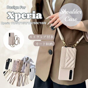 Xperia 10VII 1VII SO-51F P[X Xperia10VP[X X}zP[X GNXyA5VP[X xperia 1V 1VI P[X Xperia10 IVP[X l킢 wʃJ[h[ GNXyA10vP[X SO-52C SO-52D SO-52C GNXy